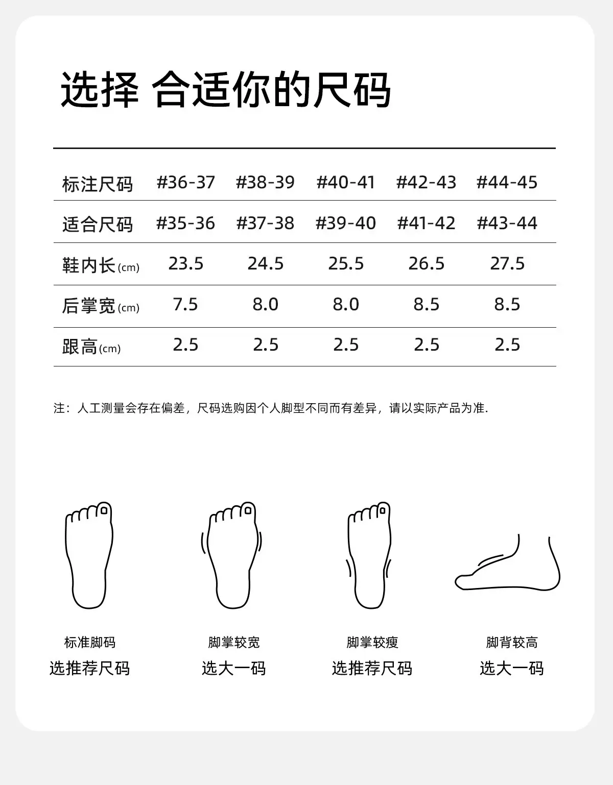 Women Waterproof Cotton Slippers Pink Autumn Winter 2025 — feature 6