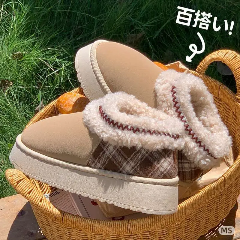 Women's Plush Warm Slipper Brown Winter - Image 4