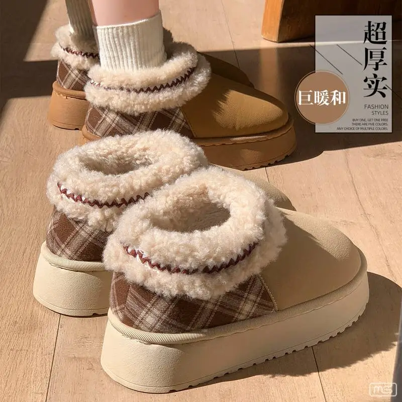 Women's Plush Warm Slipper Brown Winter - Image 5