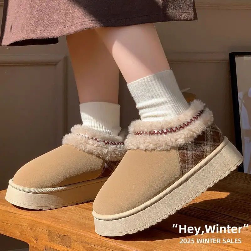 Women's Plush Warm Slipper Brown Winter - Image 6