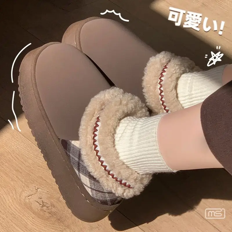 Women's Plush Warm Slipper Brown Winter - Image 7