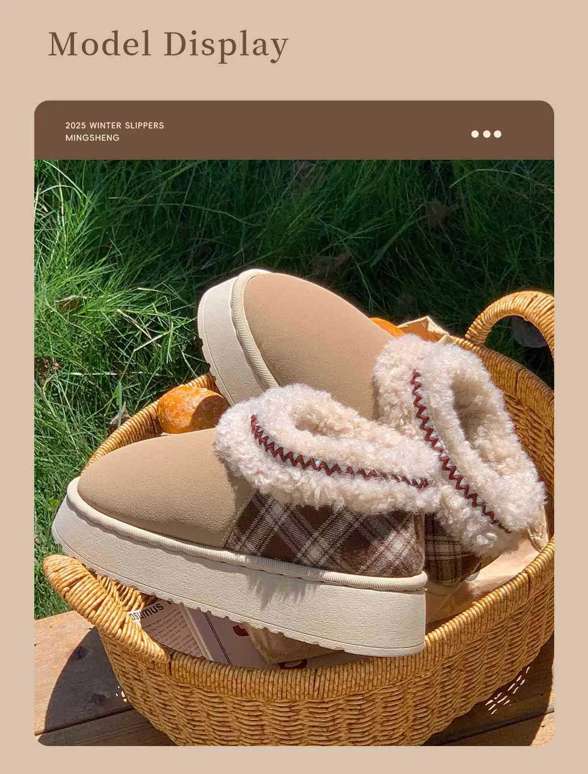 Women's Plush Warm Slipper Brown Winter — feature 4