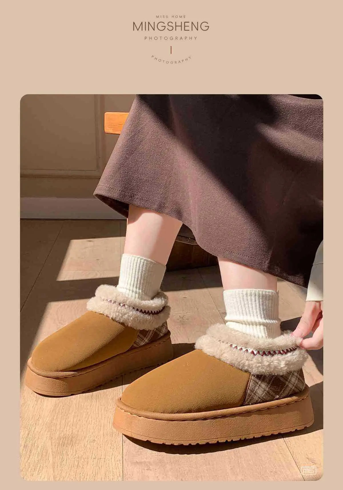 Women's Plush Warm Slipper Brown Winter — feature 6