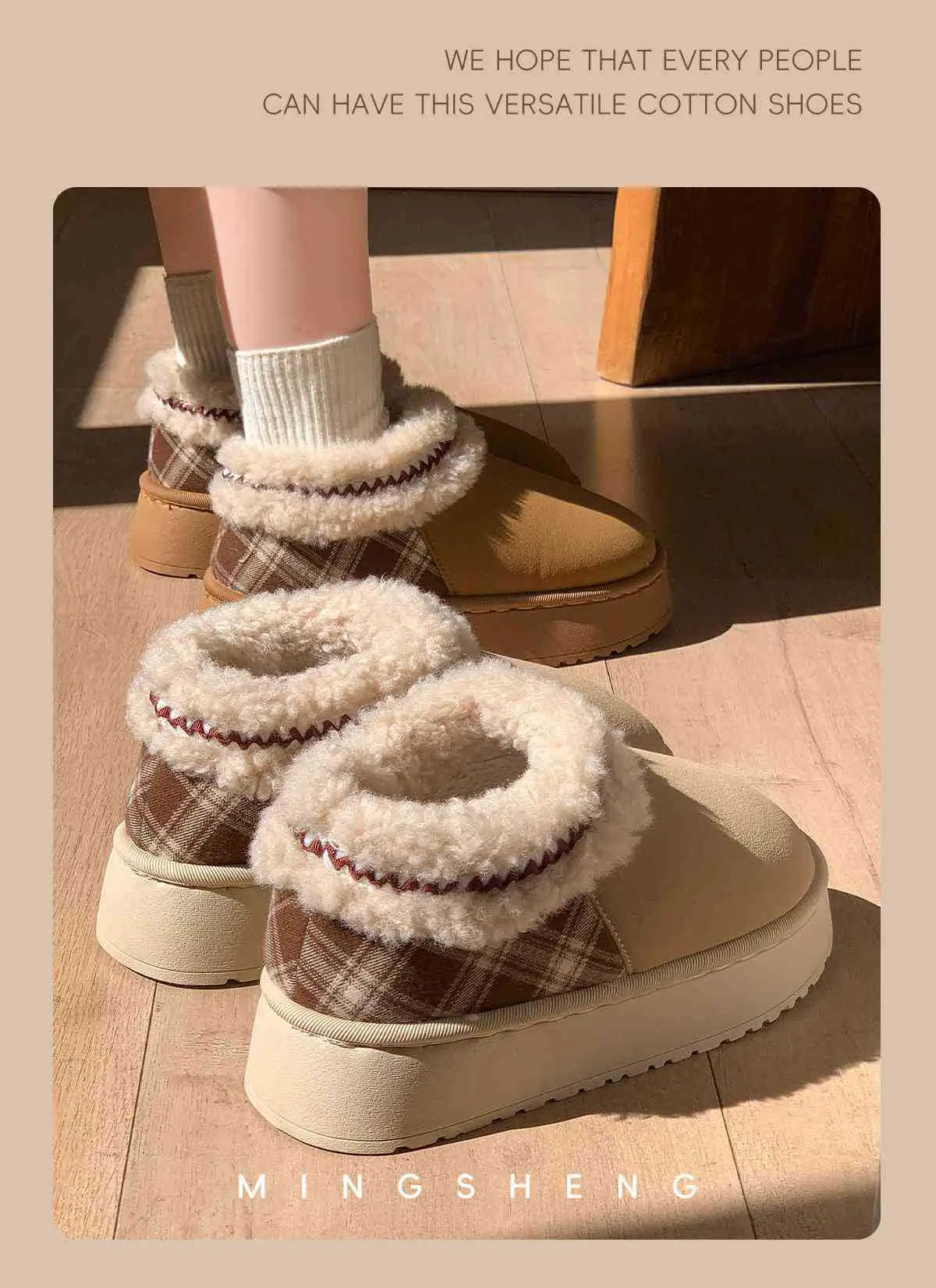 Women's Plush Warm Slipper Brown Winter — feature 7