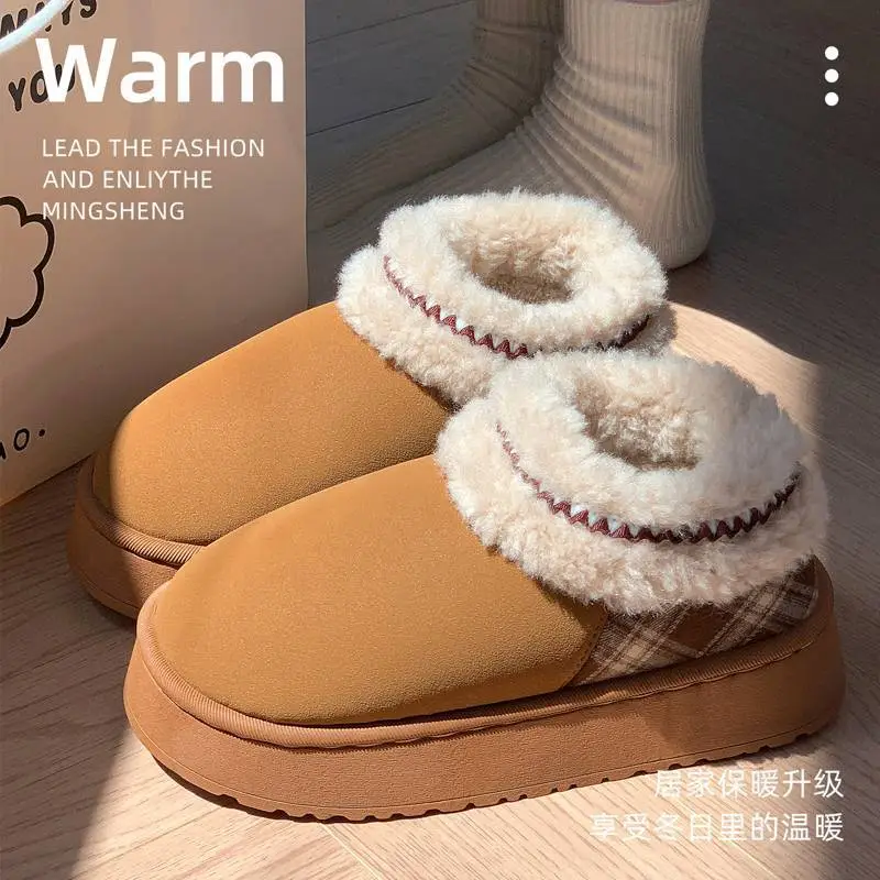 Women's Plush Warm Slipper Brown Winter - Image 2