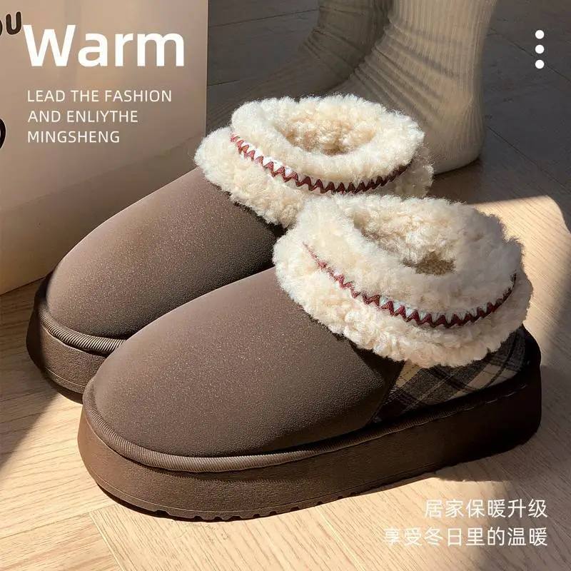 Women's Plush Warm Slipper Brown Winter - Image 3