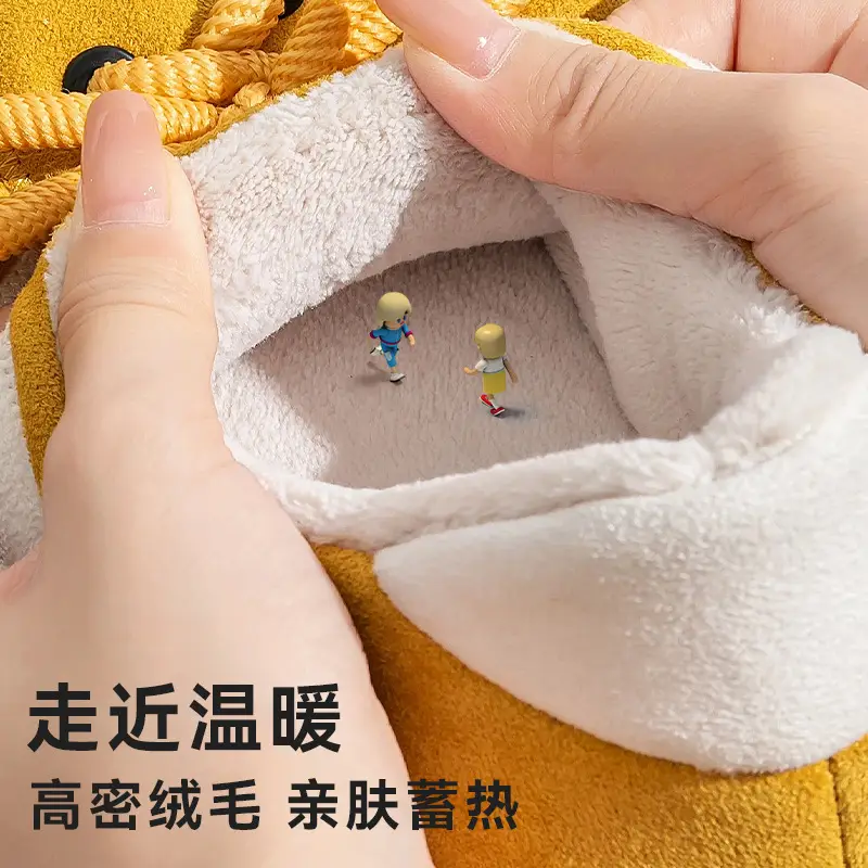 Women's Warm Yellow Training Shoes for Winter 2025