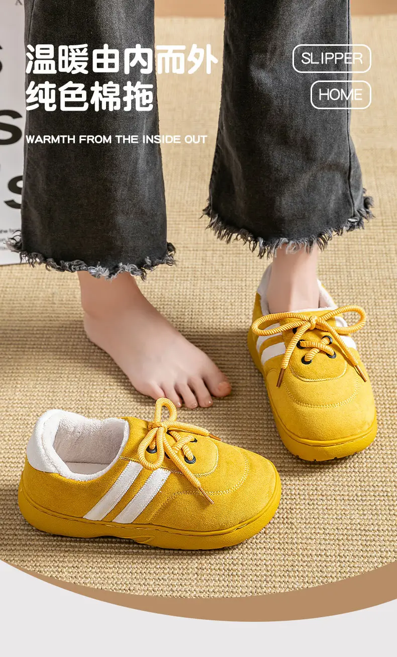 Women's Warm Yellow Training Shoes for Winter 2025 — feature 1