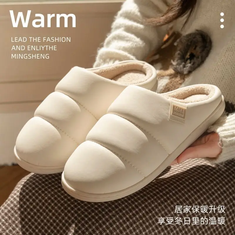 2025 Winter Closed-Toe Fleece Lined Slippers - Image 5