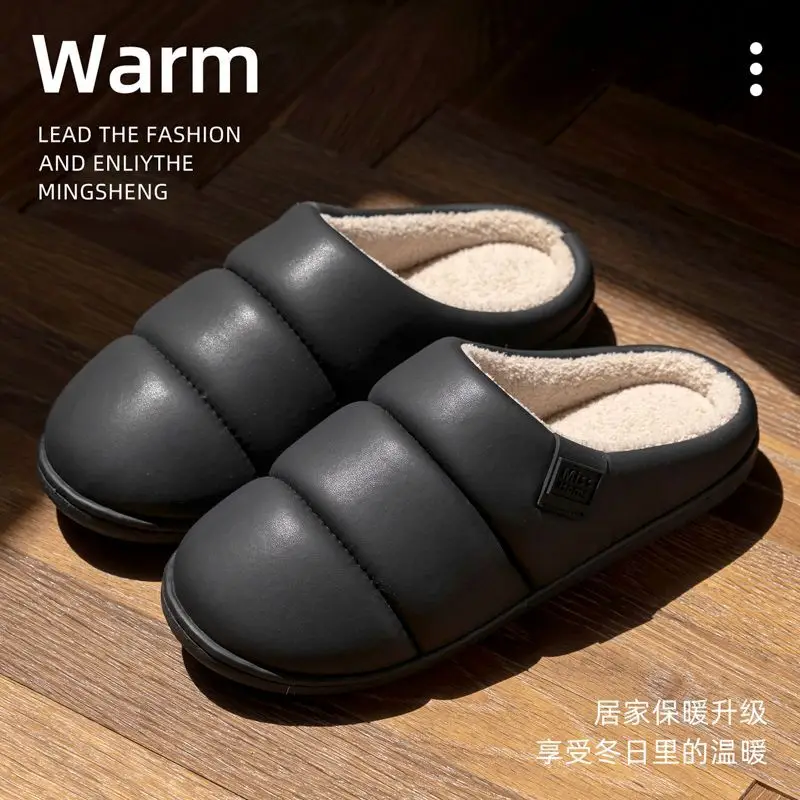2025 Winter Closed-Toe Fleece Lined Slippers - Image 7