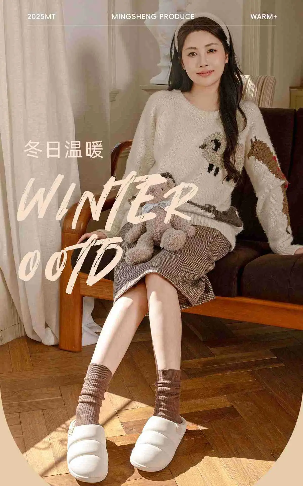 2025 Winter Closed-Toe Fleece Lined Slippers — feature 1