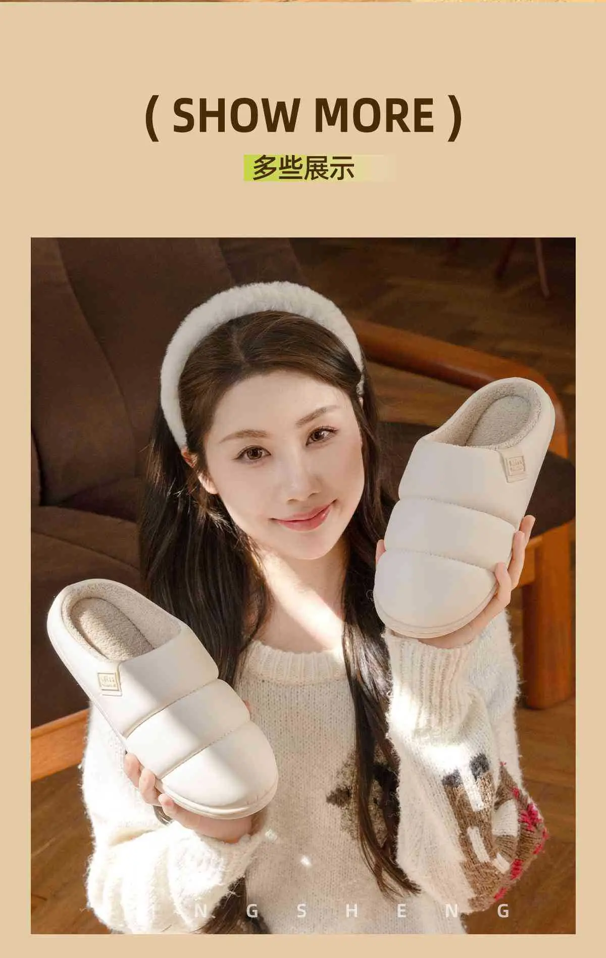 2025 Winter Closed-Toe Fleece Lined Slippers — feature 4