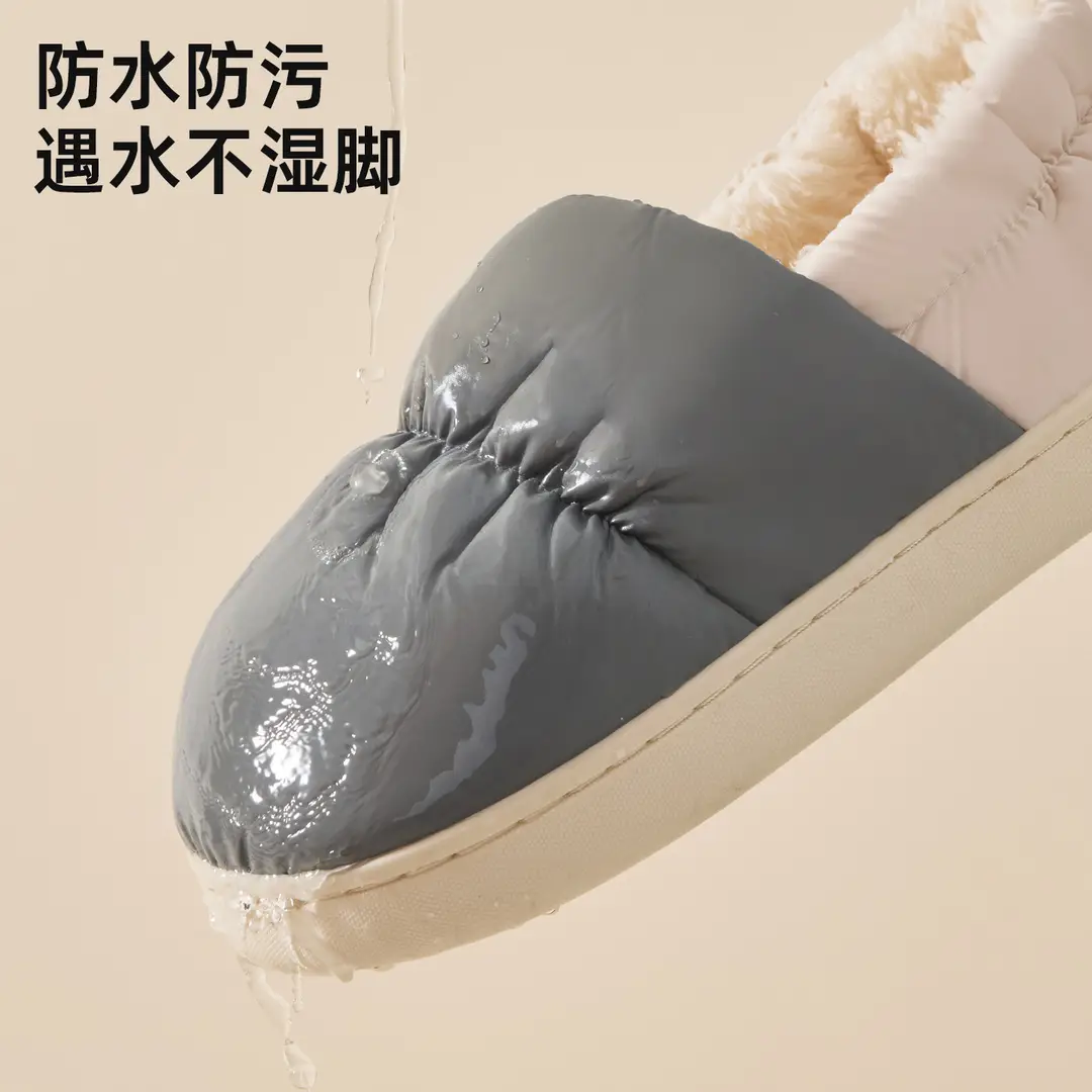 Postpartum Shoes Autumn 2026 New Model Indoor Home Warm Maternity Cotton Shoes Non-Slip Waterproof Cotton Slippers Women's Winter - Image 8