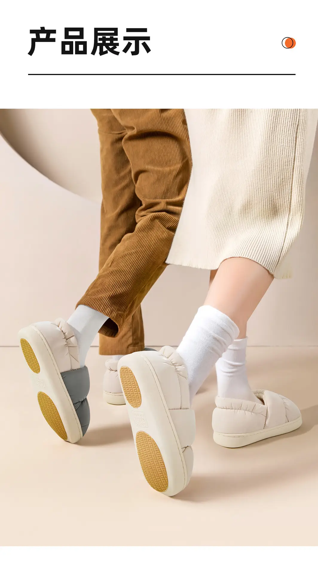 Postpartum Shoes Autumn 2026 New Model Indoor Home Warm Maternity Cotton Shoes Non-Slip Waterproof Cotton Slippers Women's Winter — feature 11