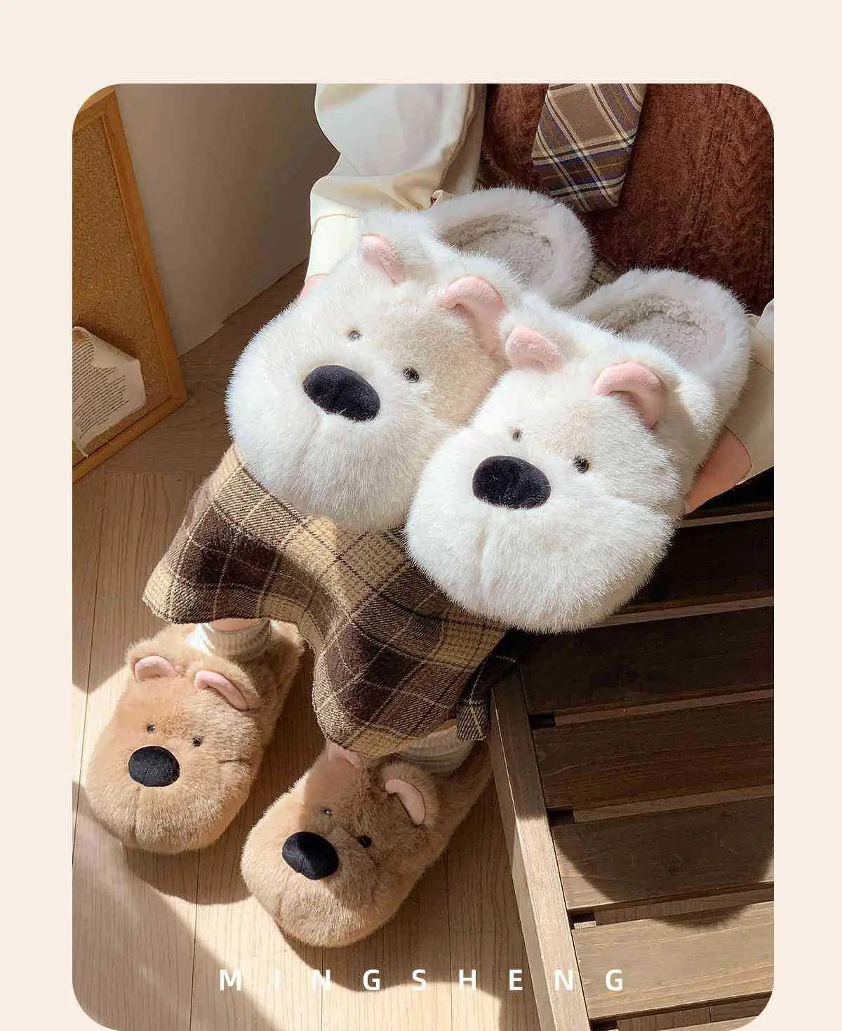 Cute Dog Fur Slippers for Women 2025 Winter Warm Anti-Slip — feature 7