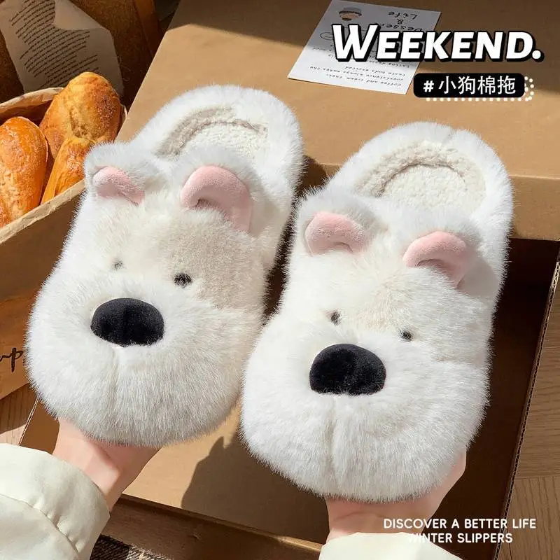 Cute Dog Fur Slippers for Women 2025 Winter Warm Anti-Slip - Image 2