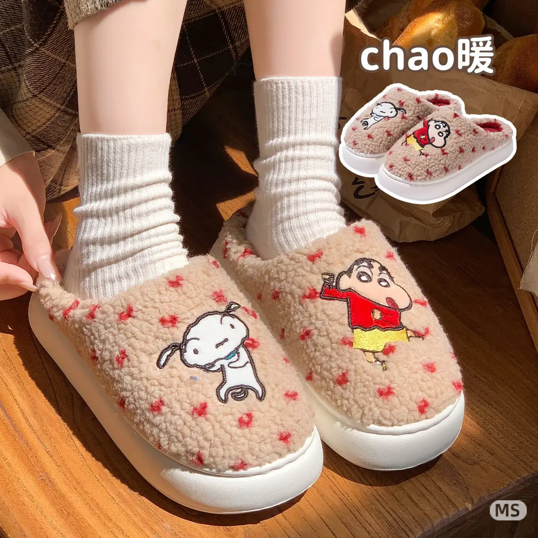 2025 New Genuine Authorized Crayon Shin-Chan Winter Warm Cotton Shoes with a Poop-Feeling Thick Sole for Women at Home - Image 5