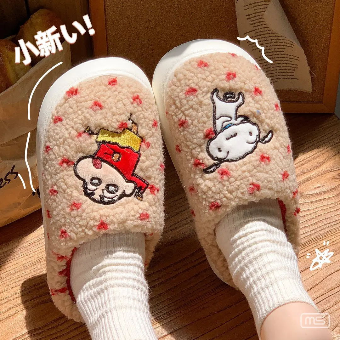 2025 New Genuine Authorized Crayon Shin-Chan Winter Warm Cotton Shoes with a Poop-Feeling Thick Sole for Women at Home - Image 6