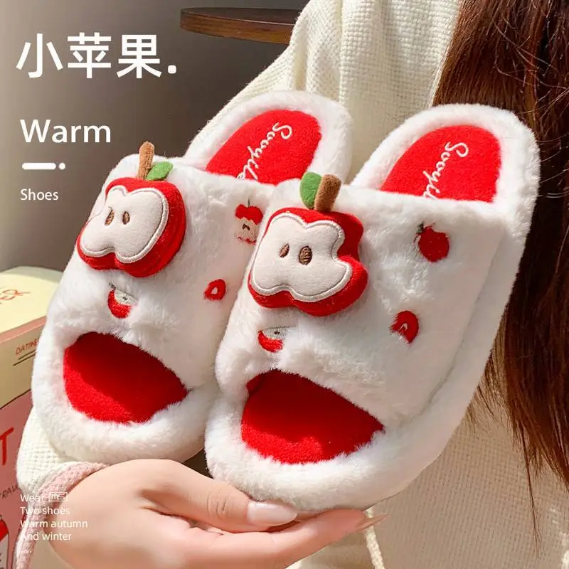 Women's Apple Design Cotton Slippers 2025 Warm Non-Slip
