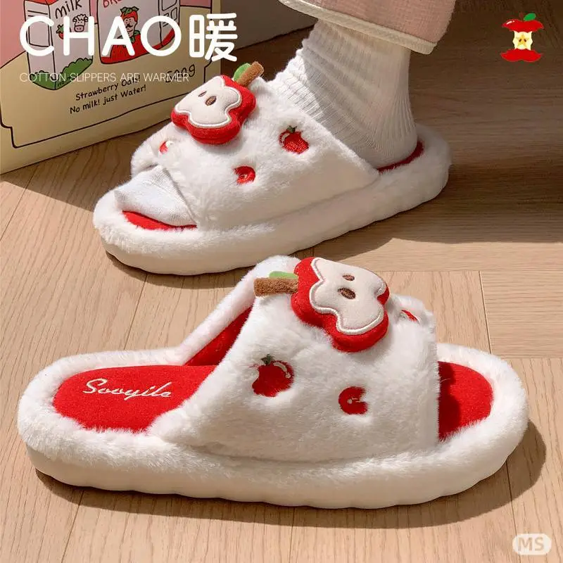 Women's Apple Design Cotton Slippers 2025 Warm Non-Slip