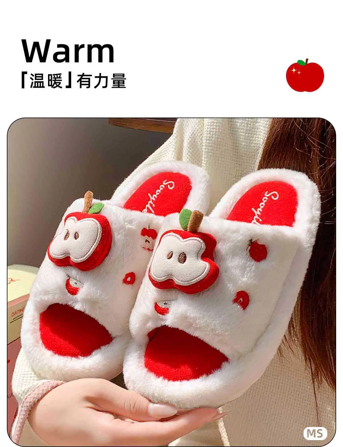 Women's Apple Design Cotton Slippers 2025 Warm Non-Slip — feature 2