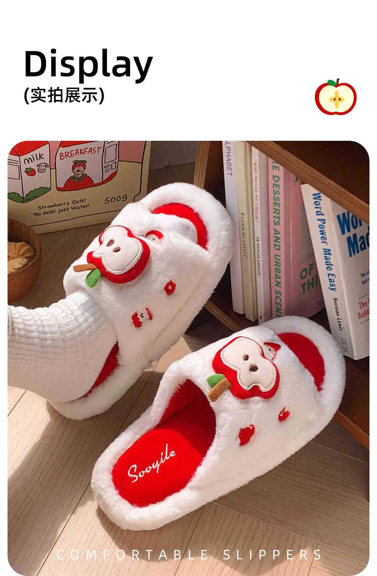 Women's Apple Design Cotton Slippers 2025 Warm Non-Slip — feature 3