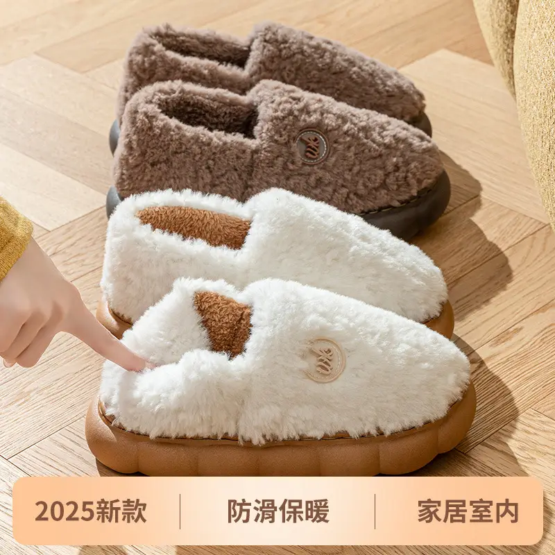 Women Cotton Slippers Autumn Winter 2025 Bag Heel - Image 9