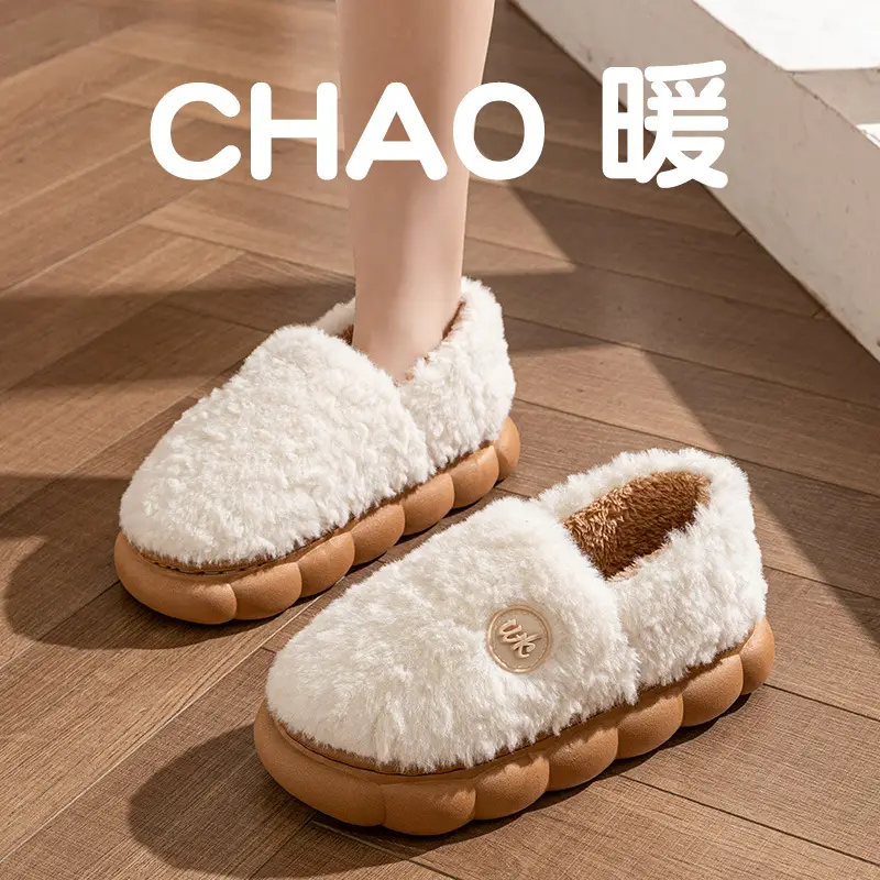 Women Cotton Slippers Autumn Winter 2025 Bag Heel - Image 10