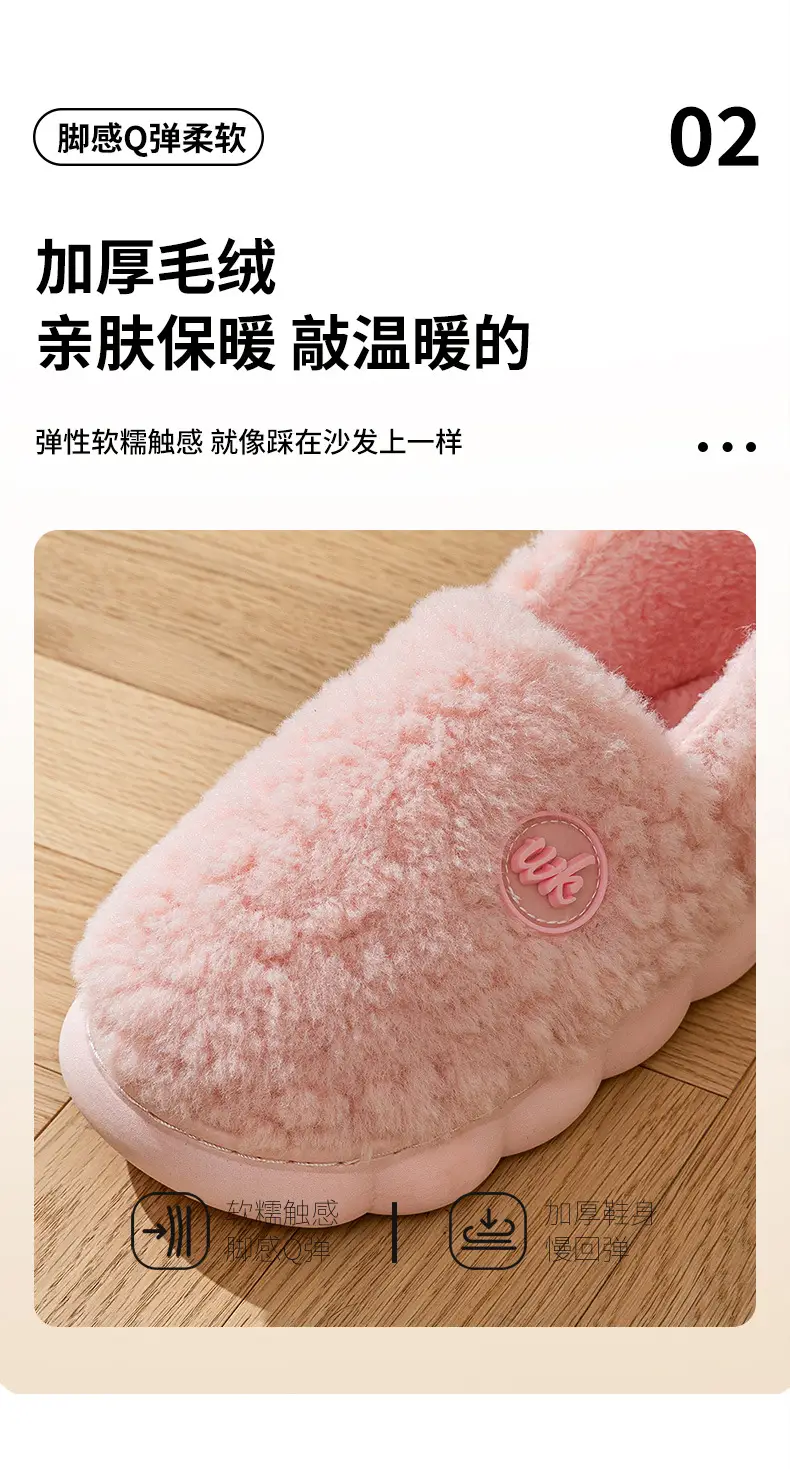 Women Cotton Slippers Autumn Winter 2025 Bag Heel — feature 5