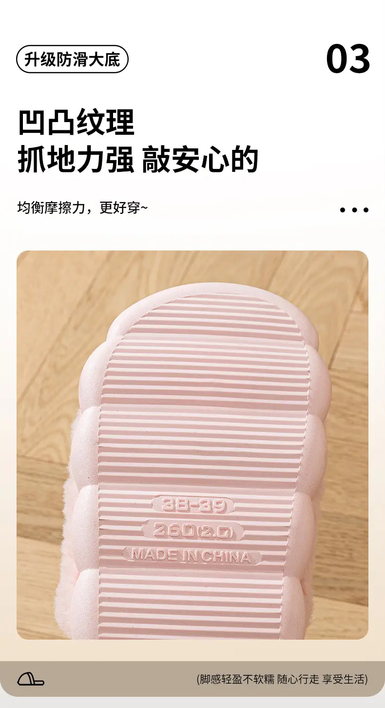 Women Cotton Slippers Autumn Winter 2025 Bag Heel — feature 6