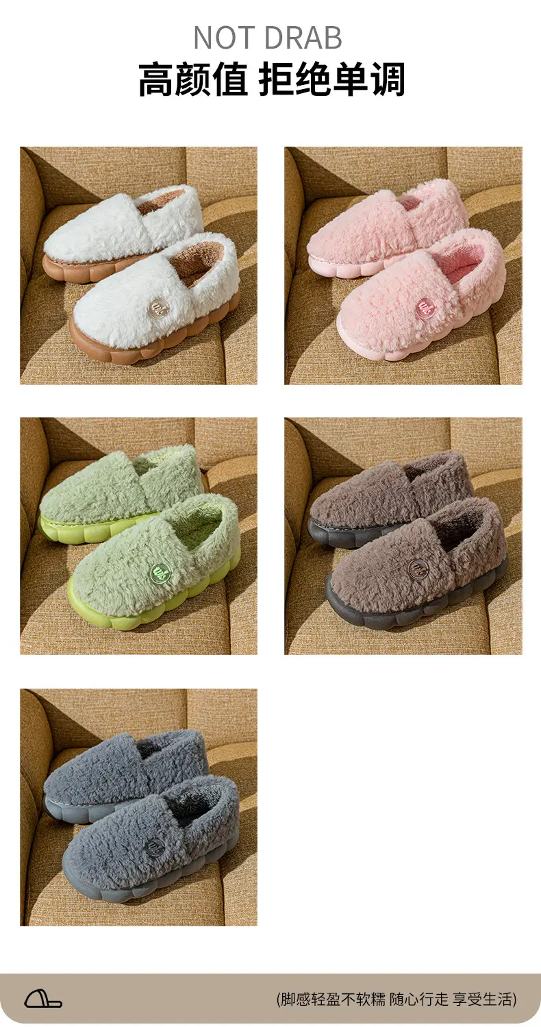Women Cotton Slippers Autumn Winter 2025 Bag Heel — feature 8