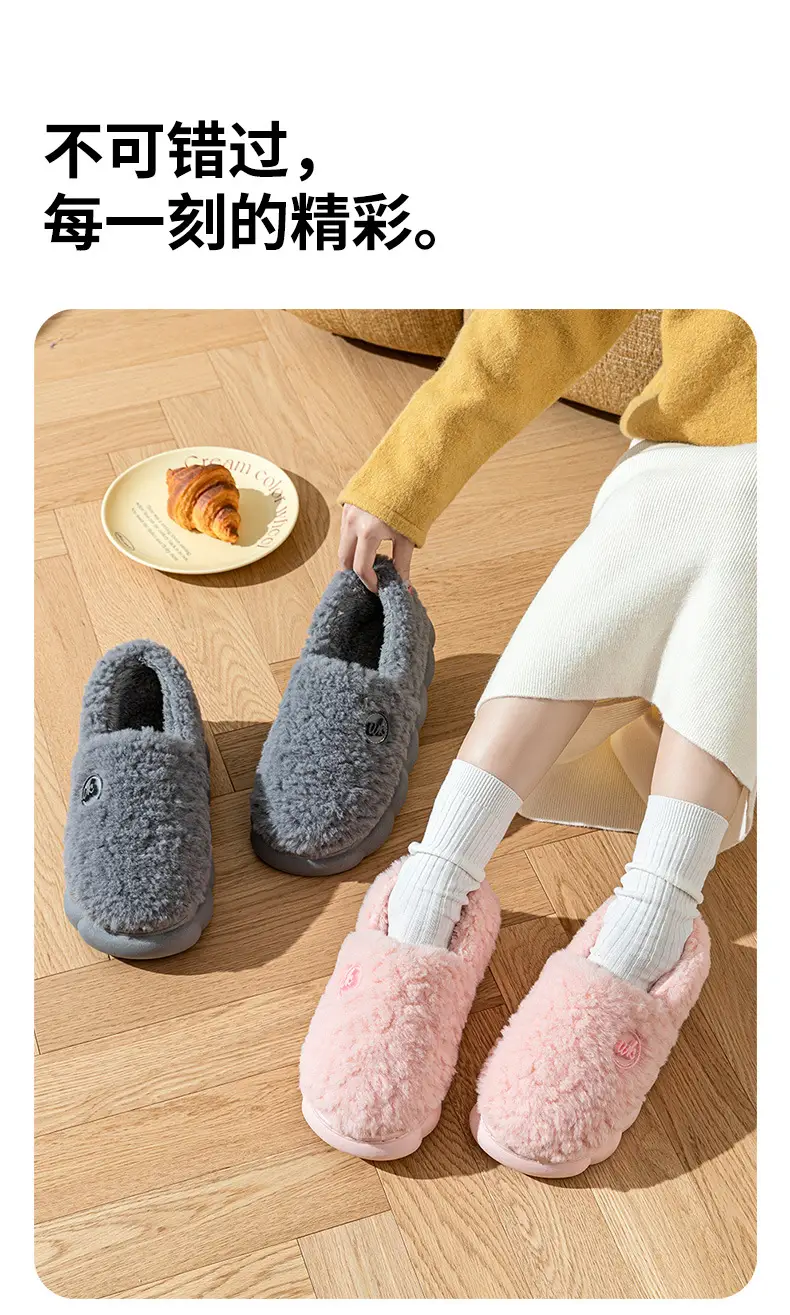 Women Cotton Slippers Autumn Winter 2025 Bag Heel — feature 9