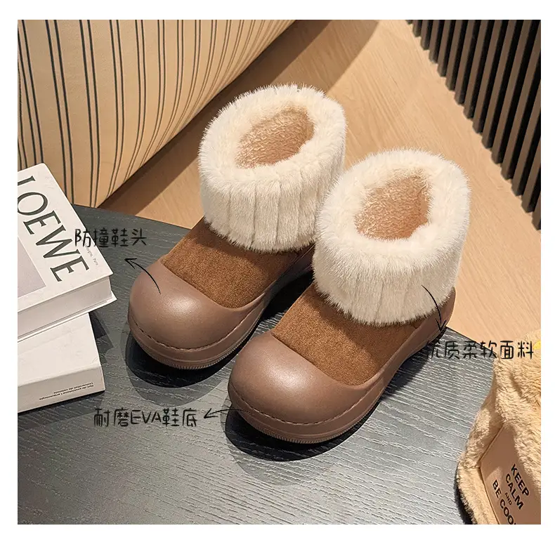 Qidan Shoe Factory Women's Winter Snow Boots with Fleece Lining, Thickened and Warm Children's Cotton Shoes, Thick-Soled Outdoor Non-Slip Parent-Child Cotton Boots — feature 14