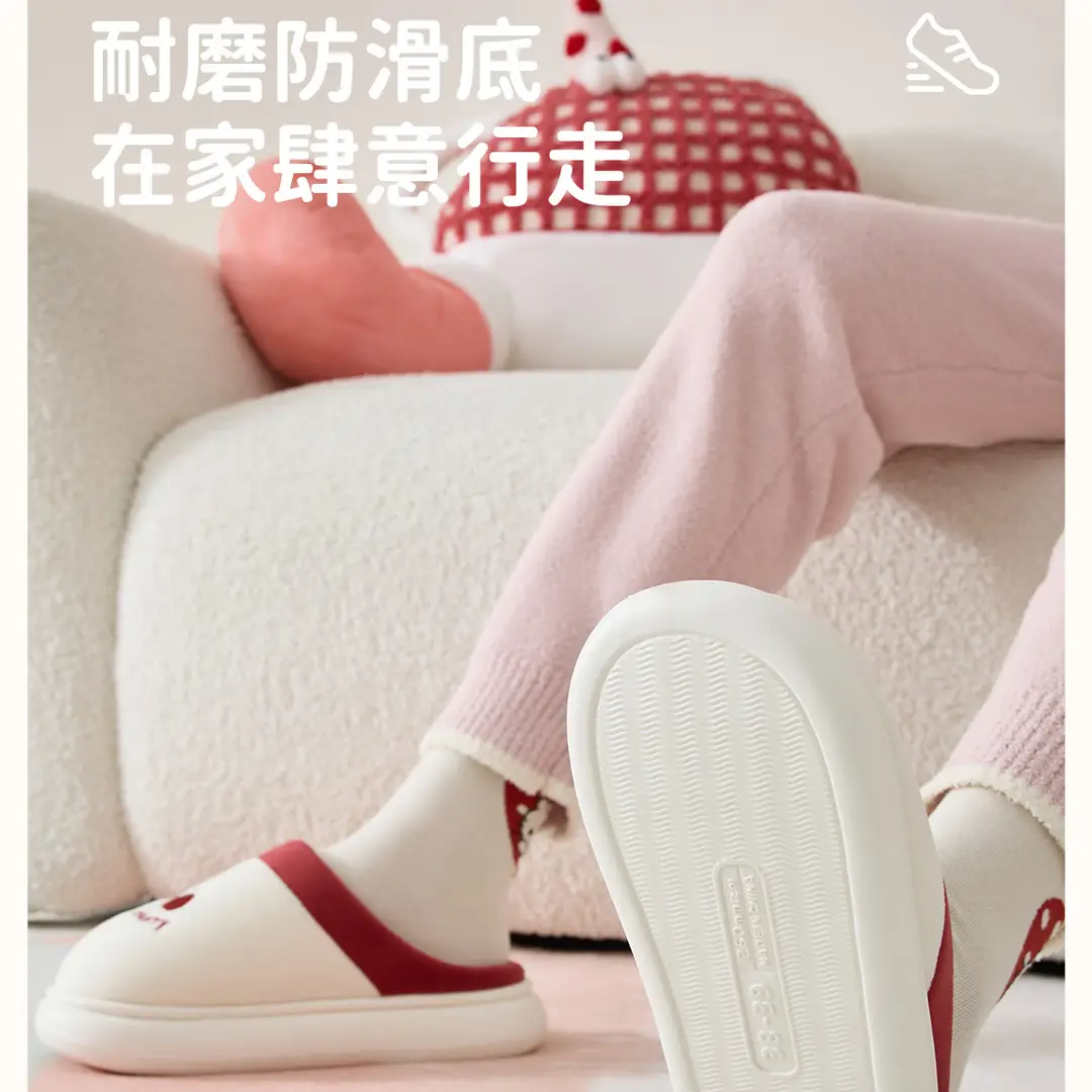 Lidani Cotton Slippers Women's Winter 2025 New Indoor Home Warm Plush Slippers Comfortable Home Winter — feature 12