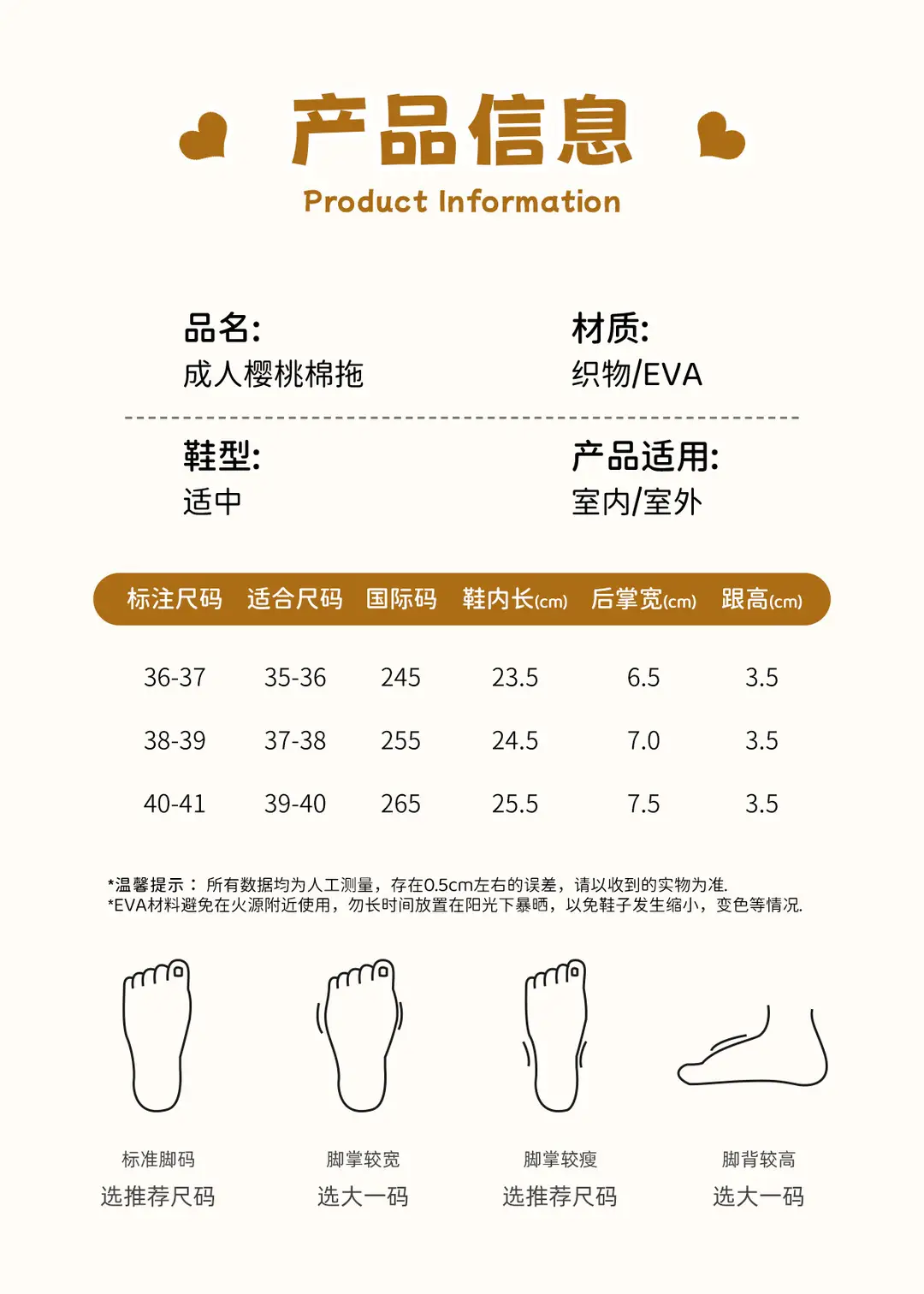 Lidani Cotton Slippers Women's Winter 2025 New Indoor Home Warm Plush Slippers Comfortable Home Winter — feature 4