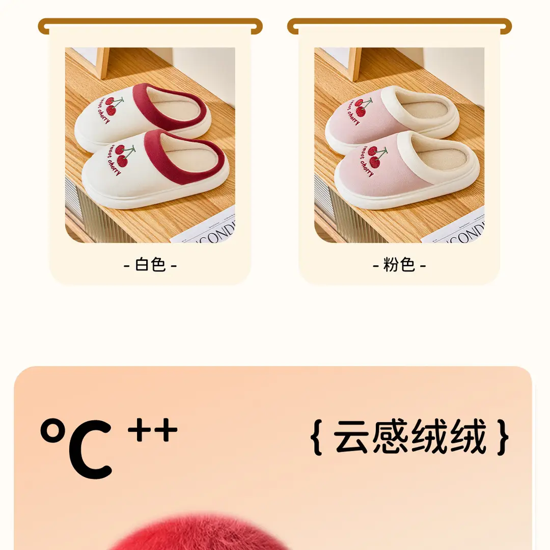 Lidani Cotton Slippers Women's Winter 2025 New Indoor Home Warm Plush Slippers Comfortable Home Winter — feature 5