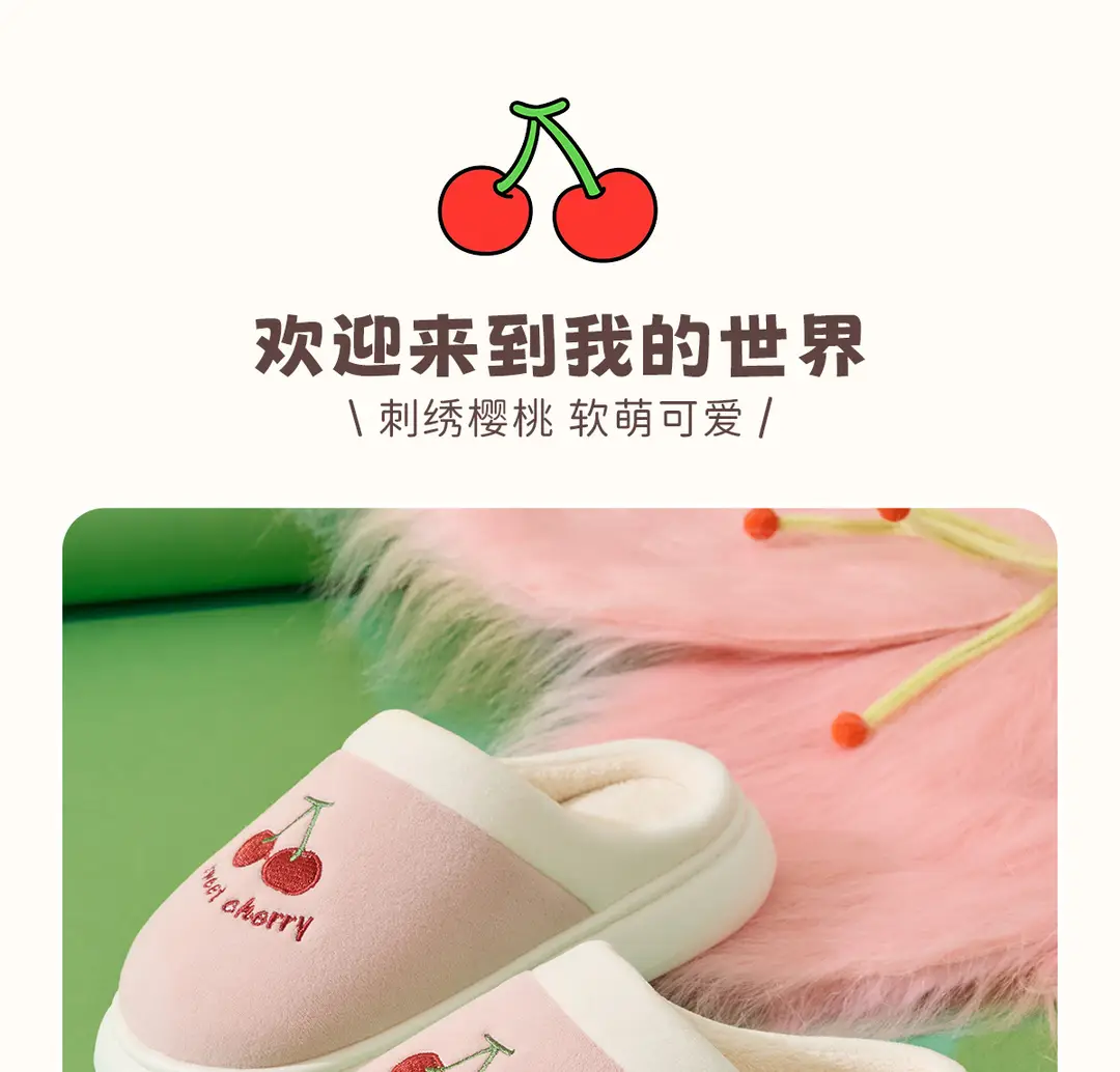 Lidani Cotton Slippers Women's Winter 2025 New Indoor Home Warm Plush Slippers Comfortable Home Winter — feature 8