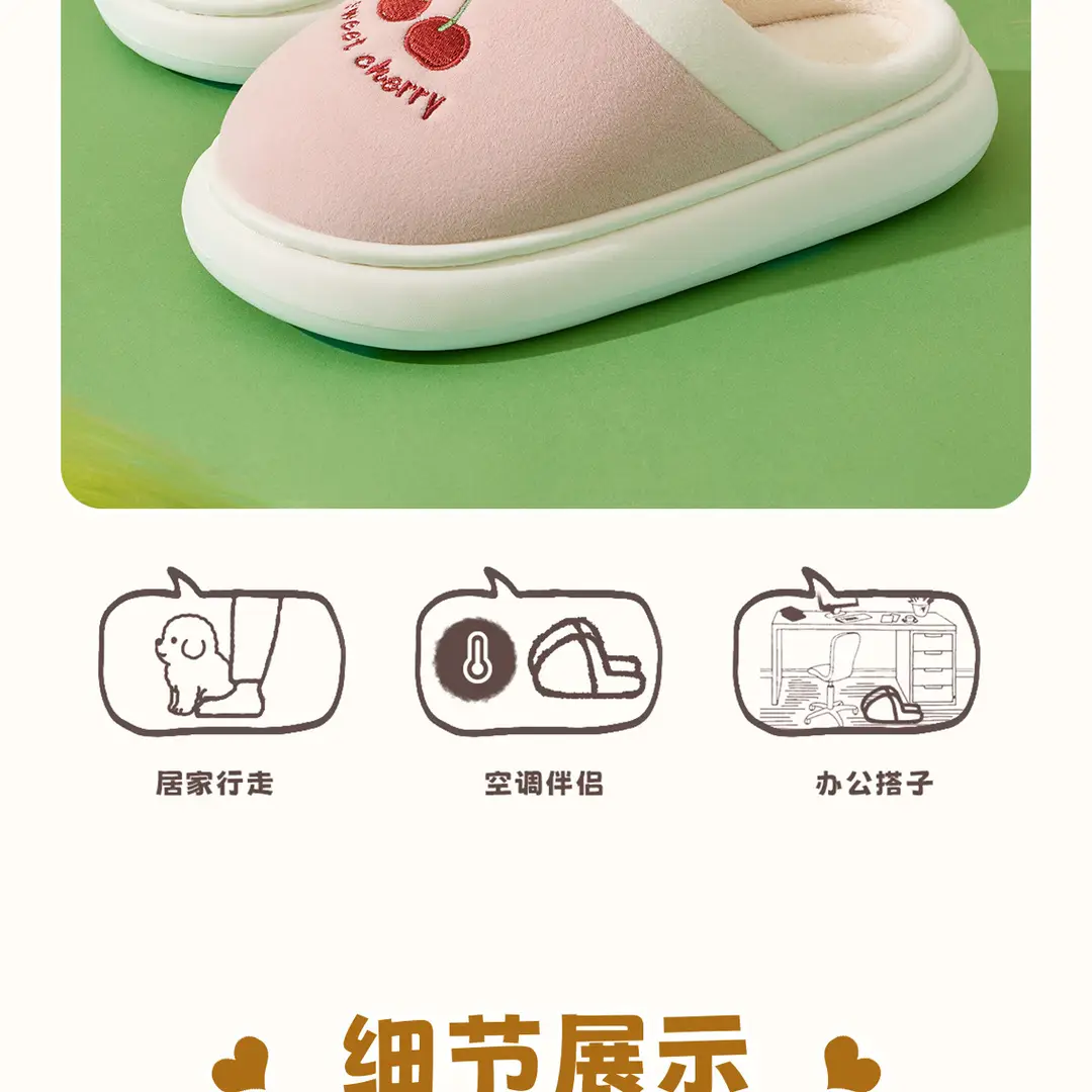 Lidani Cotton Slippers Women's Winter 2025 New Indoor Home Warm Plush Slippers Comfortable Home Winter — feature 9