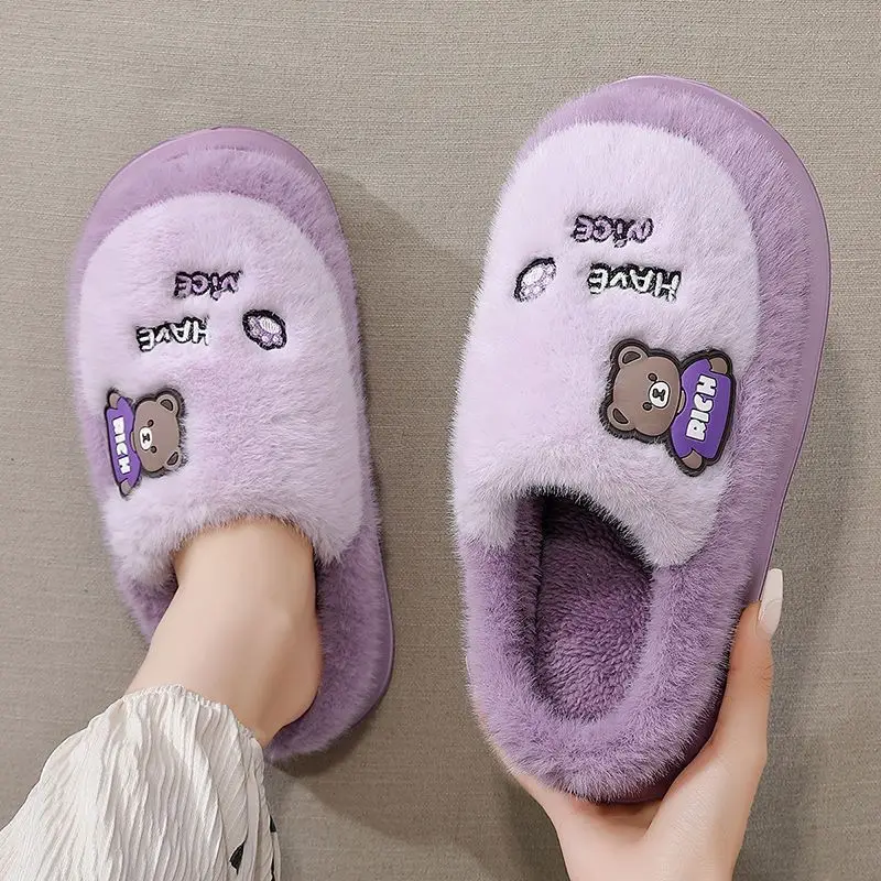 Little Bear Cotton Slippers 2025 Women's Thick Soft - Image 7