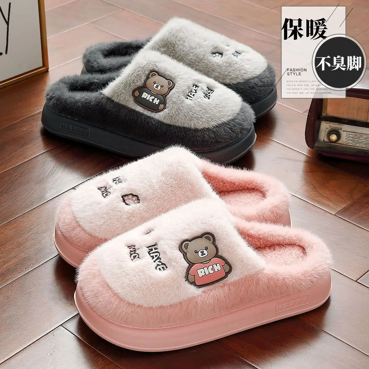 Little Bear Cotton Slippers 2025 Women's Thick Soft - Image 8