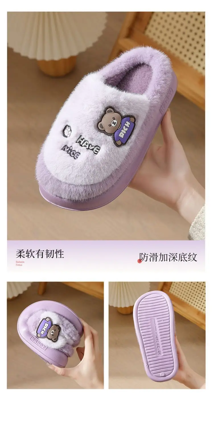 Little Bear Cotton Slippers 2025 Women's Thick Soft — feature 9