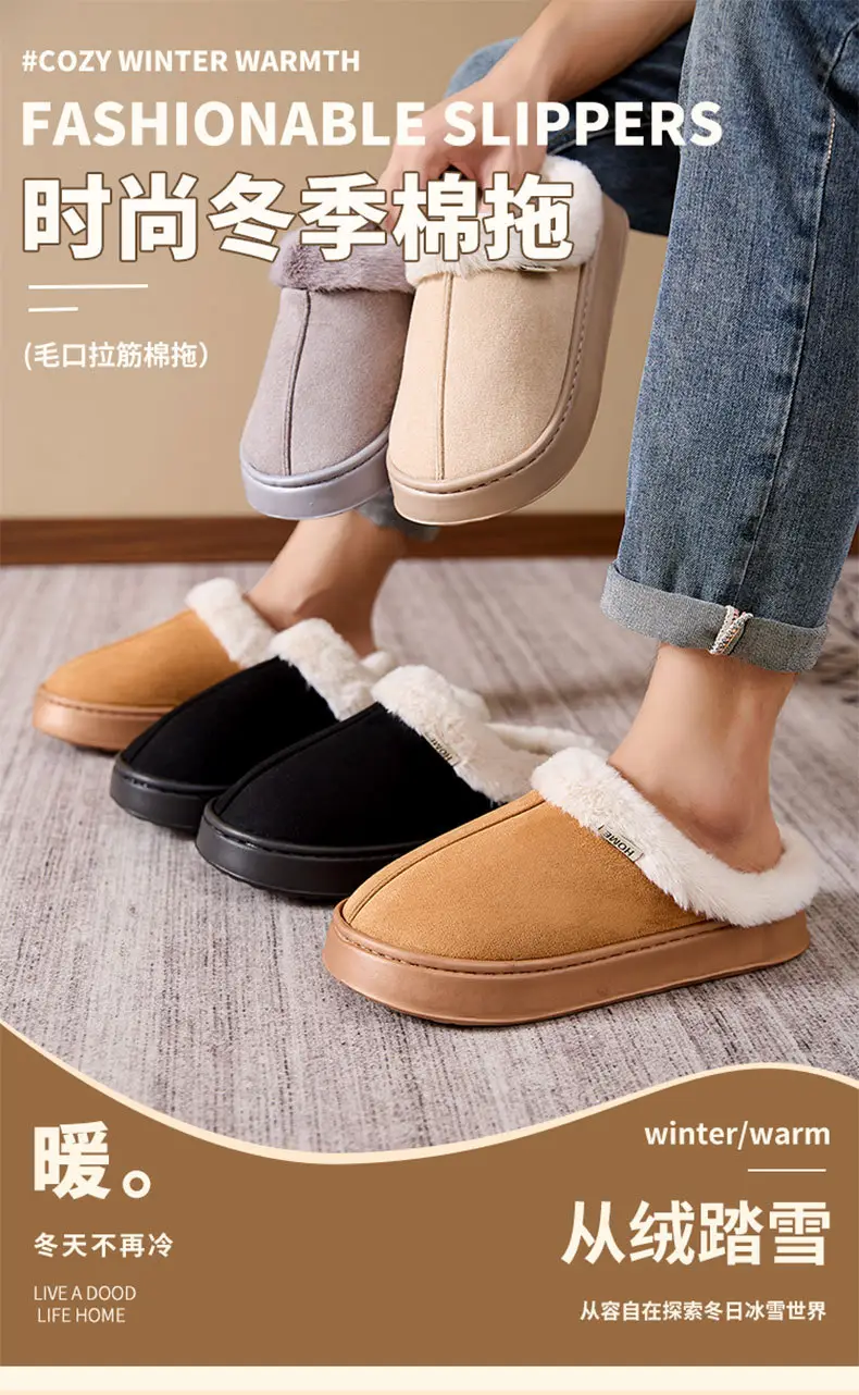 Cotton Shoes Cross-Border New Shallow Mouth Snow Boots Plus Velvet and Thickened Women's Shoes Cold-Proof Lightweight Short Boots Korean Style Warm Short Boots — feature 1