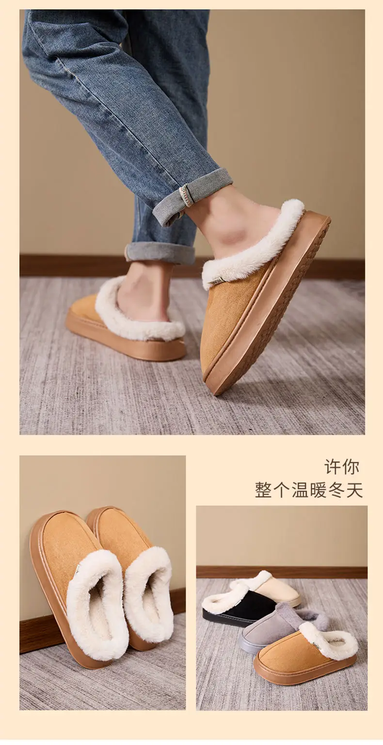 Cotton Shoes Cross-Border New Shallow Mouth Snow Boots Plus Velvet and Thickened Women's Shoes Cold-Proof Lightweight Short Boots Korean Style Warm Short Boots — feature 10
