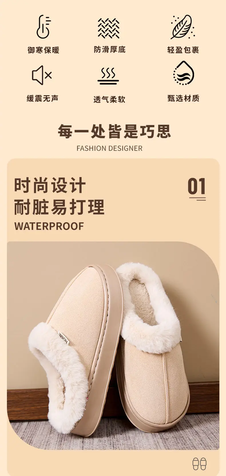 Cotton Shoes Cross-Border New Shallow Mouth Snow Boots Plus Velvet and Thickened Women's Shoes Cold-Proof Lightweight Short Boots Korean Style Warm Short Boots — feature 2