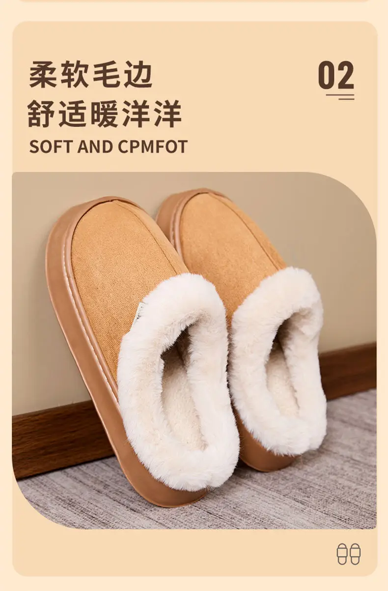 Cotton Shoes Cross-Border New Shallow Mouth Snow Boots Plus Velvet and Thickened Women's Shoes Cold-Proof Lightweight Short Boots Korean Style Warm Short Boots — feature 3