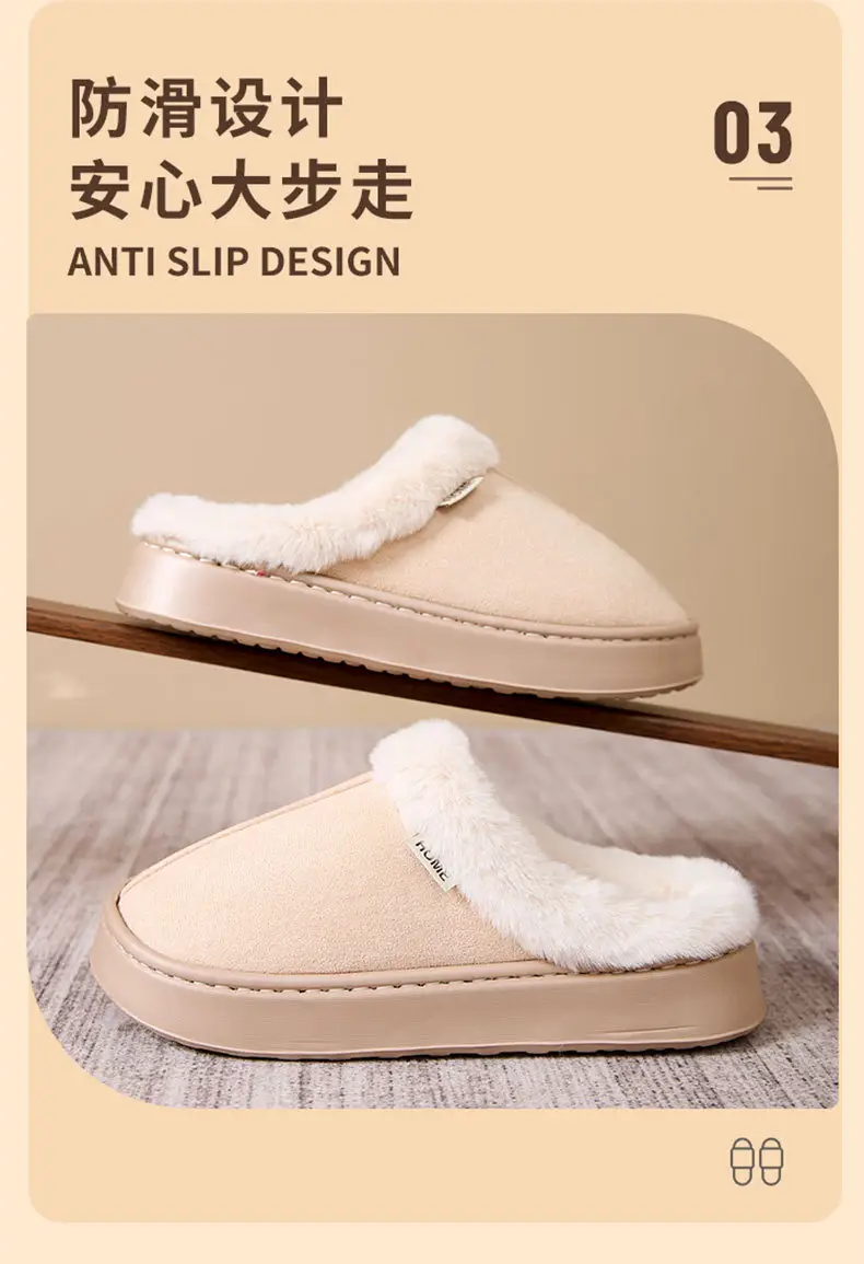 Cotton Shoes Cross-Border New Shallow Mouth Snow Boots Plus Velvet and Thickened Women's Shoes Cold-Proof Lightweight Short Boots Korean Style Warm Short Boots — feature 4