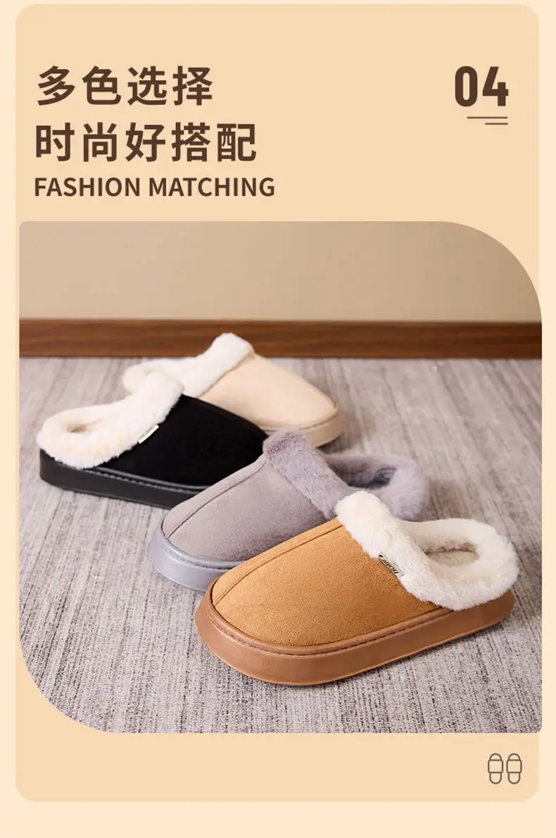 Cotton Shoes Cross-Border New Shallow Mouth Snow Boots Plus Velvet and Thickened Women's Shoes Cold-Proof Lightweight Short Boots Korean Style Warm Short Boots — feature 5