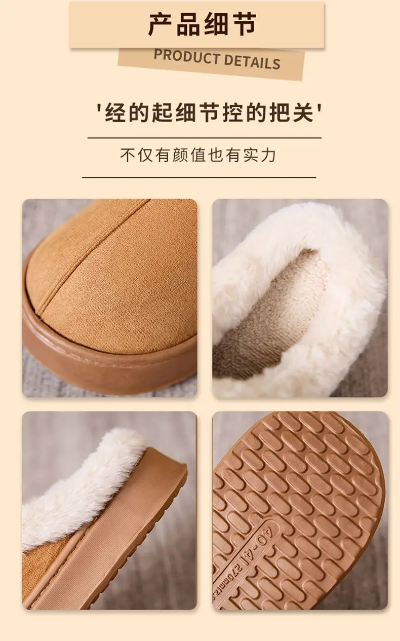 Cotton Shoes Cross-Border New Shallow Mouth Snow Boots Plus Velvet and Thickened Women's Shoes Cold-Proof Lightweight Short Boots Korean Style Warm Short Boots — feature 6