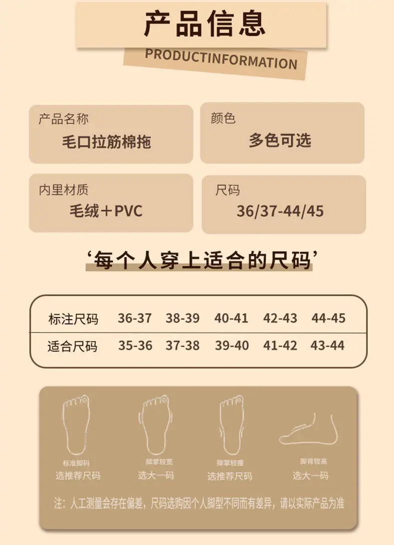 Cotton Shoes Cross-Border New Shallow Mouth Snow Boots Plus Velvet and Thickened Women's Shoes Cold-Proof Lightweight Short Boots Korean Style Warm Short Boots — feature 7