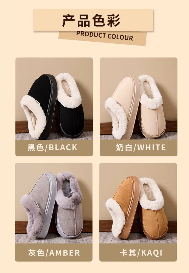 Cotton Shoes Cross-Border New Shallow Mouth Snow Boots Plus Velvet and Thickened Women's Shoes Cold-Proof Lightweight Short Boots Korean Style Warm Short Boots — feature 8